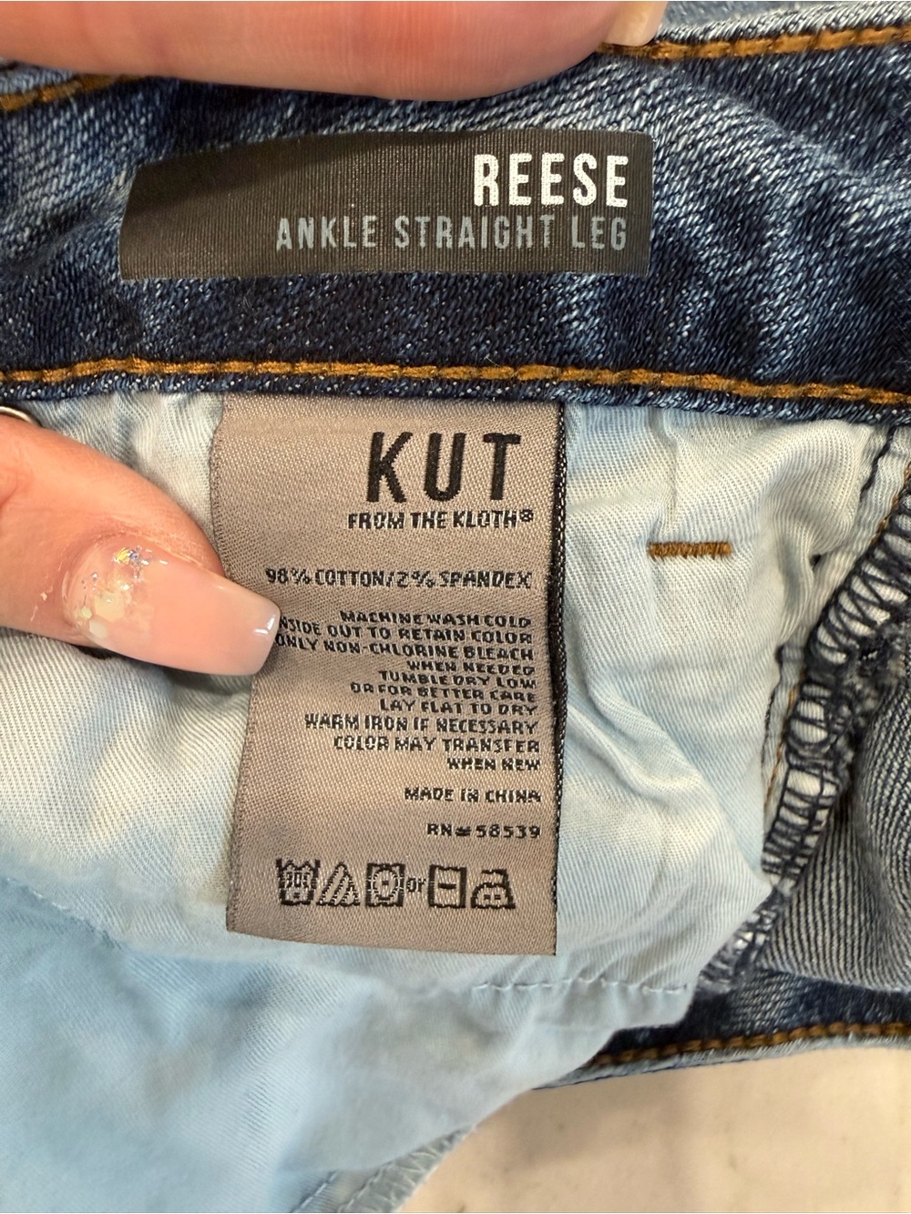 Kut from the Kloth Reese Ankle Straight Leg Dark Blue Jeans - Picture 3 of 8